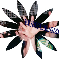 suncitygroup太阳集团--官方网站