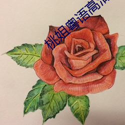 九游会登录j9入口 - 中国官方网站 | 真人游戏第一品牌