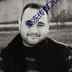 AG真人平台(中国)官方网站