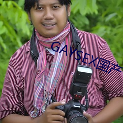 GAYSEX国(guó)产