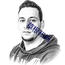 尊龙凯时人生就是搏(中国区)官方网站