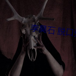 918博天堂·(中国)手机版客户端