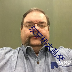 金年会(中国)官方网站