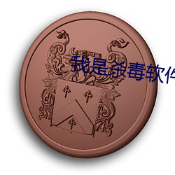金年会(中国)官方网站