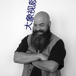 米乐M6·(中国)官方网站