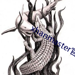 xhanmaster官(官)网(網)