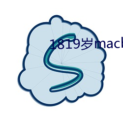 ca88手机客户端(安卓/苹果)CA88会员登录入口