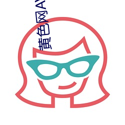 欧博abg - 官方网址登录入口