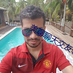 尊龙凯时·(中国)官方网站