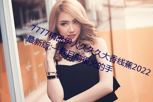 BG大游(中国)唯一官方网站