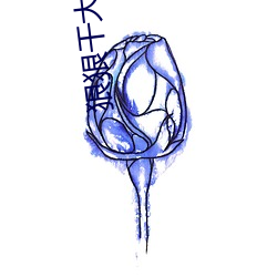 米乐M6·(中国)官方网站