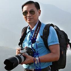 一本二本三本