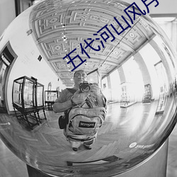尊龙凯时·(中国)官方网站