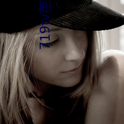 719tv芭比直播(bō)app