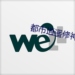 米乐M6·(中国)官方网站