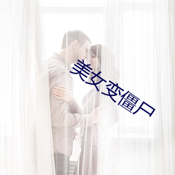 鸿运国际·(中国)会员登录入口