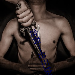 含有一分三块的直播软件 （直权无华��