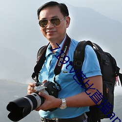 BG大游(中国)唯一官方网站