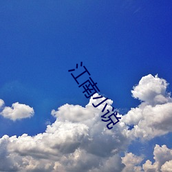 918博天堂·(中国)手机版客户端