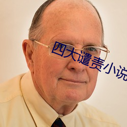 918博天堂·(中国)手机版客户端