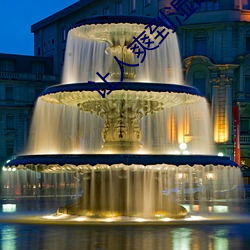 讓人爽到濕的小黃書軟件下