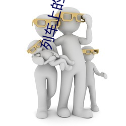 BG大游(中国)唯一官方网站