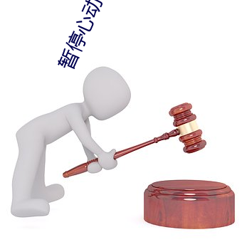 九游会登录j9入口 - 中国官方网站 | 真人游戏第一品牌