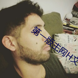 尊龙凯时·(中国)官方网站