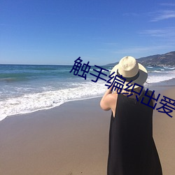 金年会(中国)官方网站