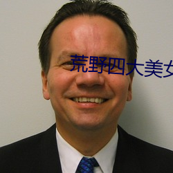 鸿运国际·(中国)会员登录入口