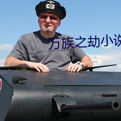 尊龙凯时人生就是搏(中国区)官方网站