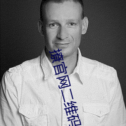 918博天堂·(中国)手机版客户端