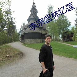 尊龙凯时·(中国)官方网站