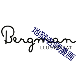 BG大游(中国)唯一官方网站