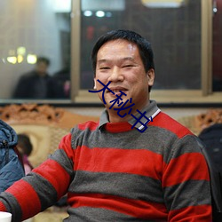 大秘书 （假装好人）