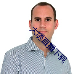 金年会(中国)官方网站