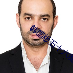 米乐M6·(中国)官方网站