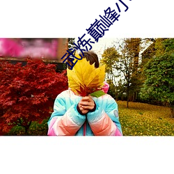 米乐M6·(中国)官方网站
