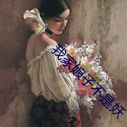 918博天堂·(中国)手机版客户端