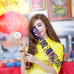 918博天堂·(中国)手机版客户端