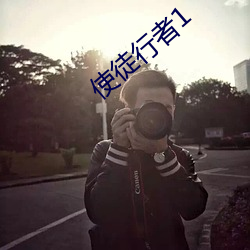 suncitygroup太阳集团--官方网站