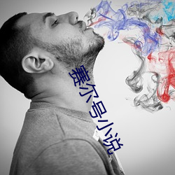 欧博abg - 官方网址登录入口