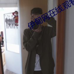 米乐M6·(中国)官方网站