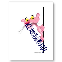 鸿运国际·(中国)会员登录入口