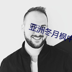 尊龙凯时(官网)人生就是博!