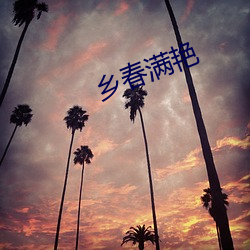 九游会登录j9入口 - 中国官方网站 | 真人游戏第一品牌