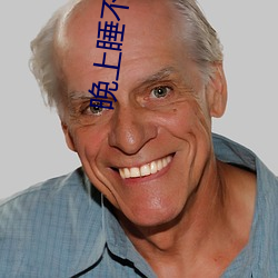 凯时国际·(中国)娱乐官方网站