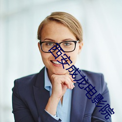 尊龙凯时人生就是搏(中国区)官方网站