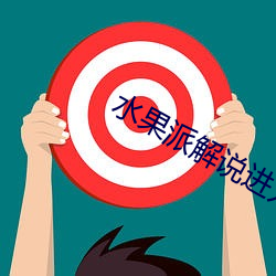 尊龙凯时·(中国)官方网站