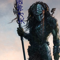 尊龙凯时·(中国)官方网站